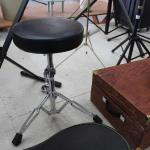Adjustable music stool 